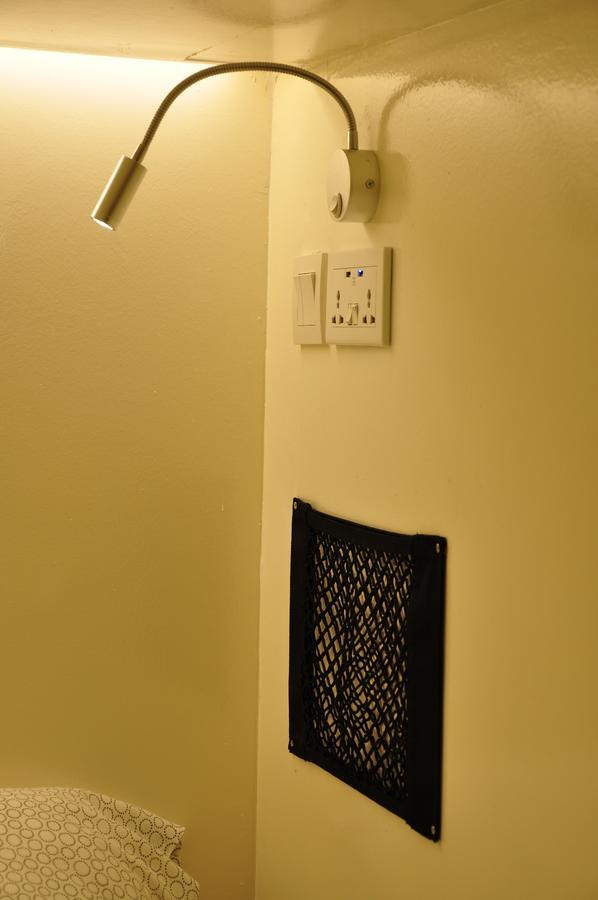 Beary Nice Pod Hostel Singapur Dış mekan fotoğraf